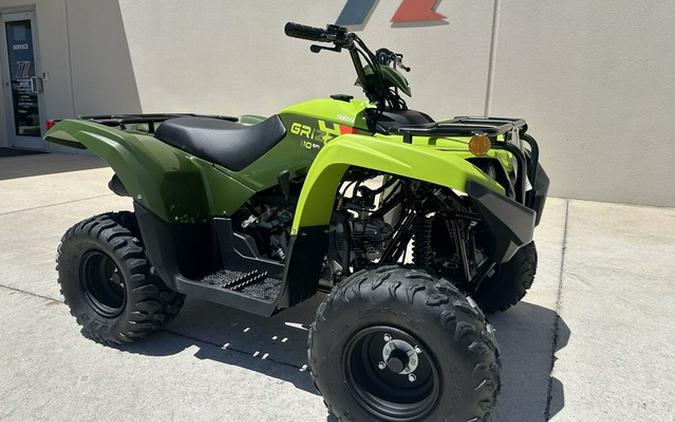 2026 Yamaha Grizzly 110