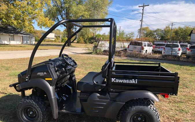 2026 Kawasaki MULE SX