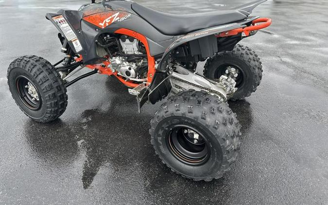 2023 Yamaha YFZ450R SE