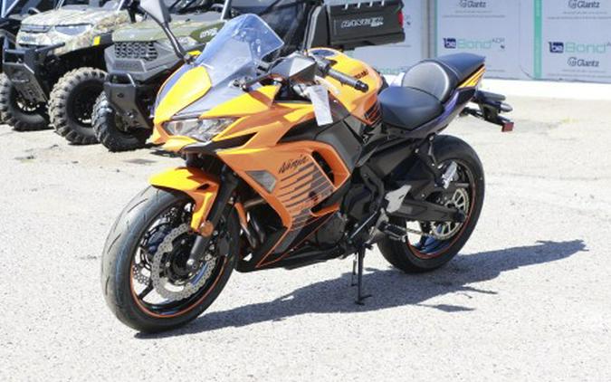 2025 Kawasaki Ninja® 650 ABS