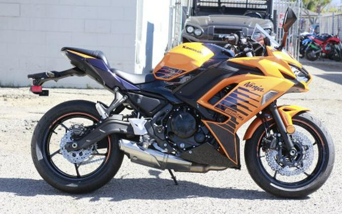 2025 Kawasaki Ninja® 650 ABS