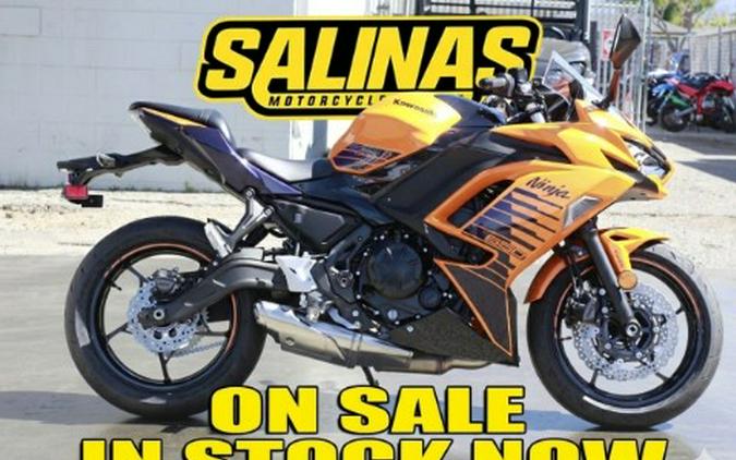 2025 Kawasaki Ninja® 650 ABS
