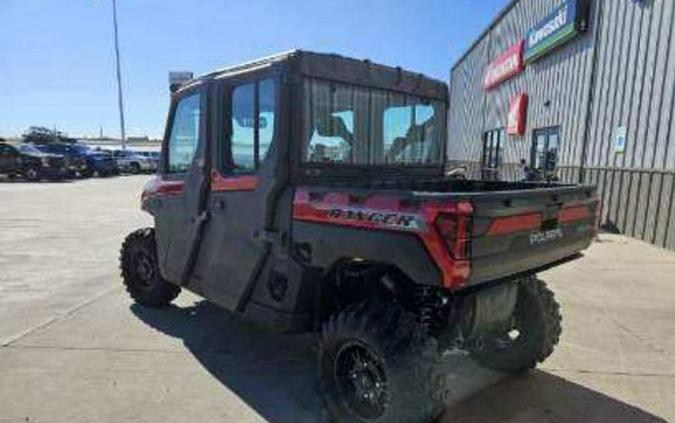 2025 Polaris® Ranger Crew XP 1000 NorthStar Edition Premium