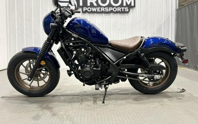 2026 Honda Rebel 500 SE