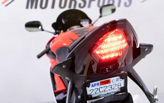 2014 Yamaha YZF-R6