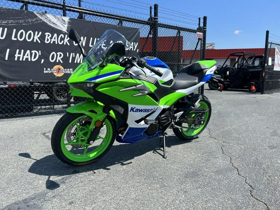 2024 Kawasaki Ninja® 500 KRT Edition SE ABS