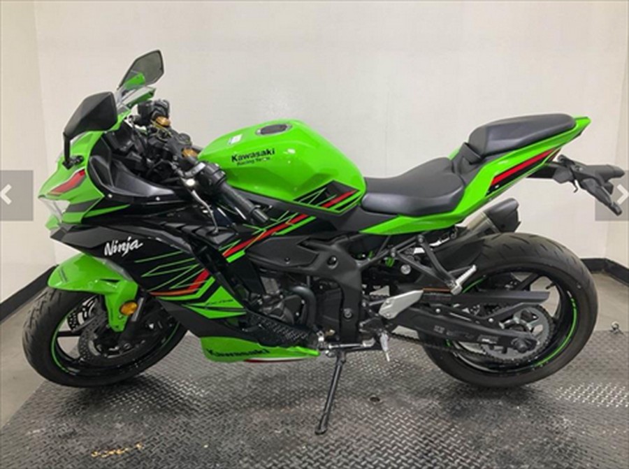 2024 Kawasaki Ninja ZX-4RR KRT Edition ABS