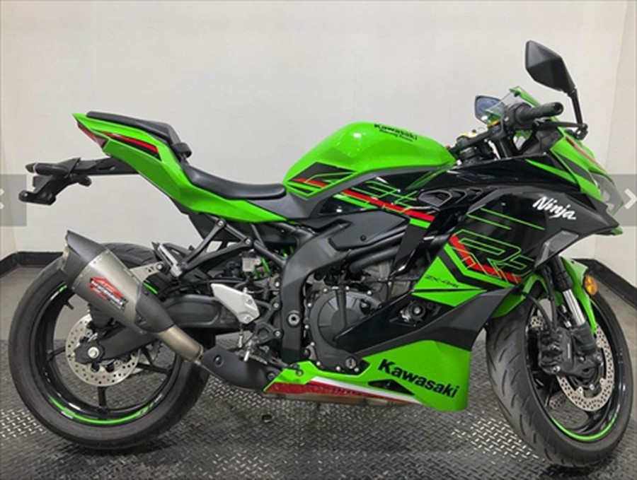 2024 Kawasaki Ninja ZX-4RR KRT Edition ABS