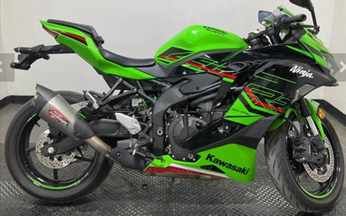 2024 Kawasaki Ninja ZX-4RR KRT Edition ABS