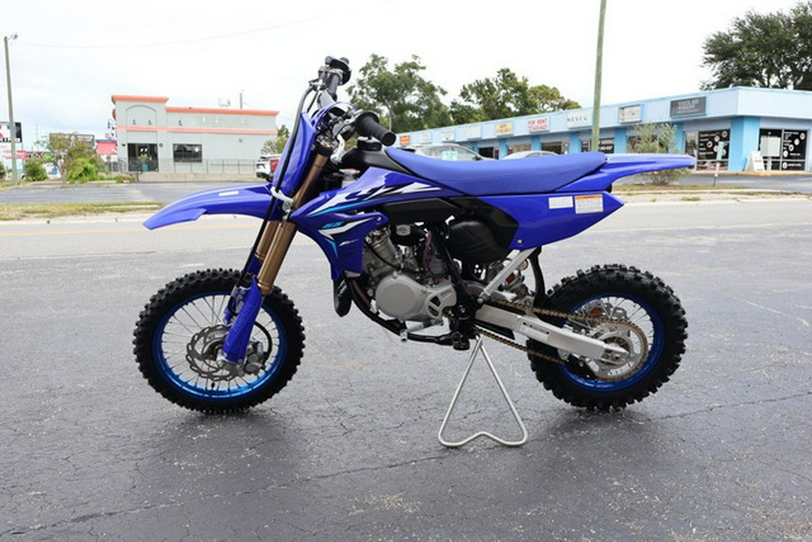 2026 Yamaha YZ 65