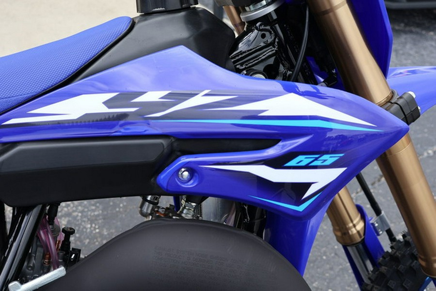 2026 Yamaha YZ 65