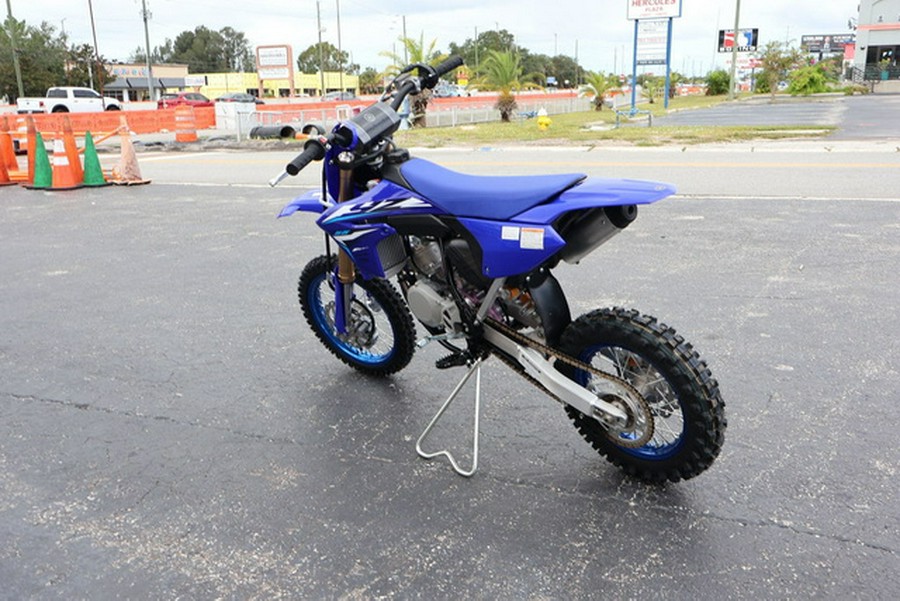 2026 Yamaha YZ 65