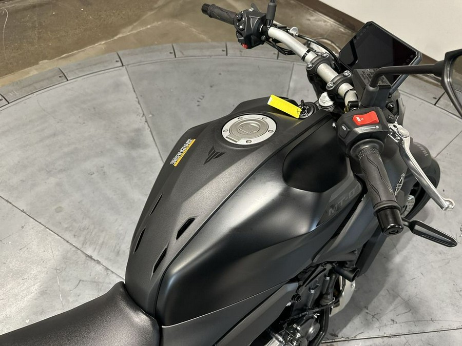 2026 Yamaha MT 07