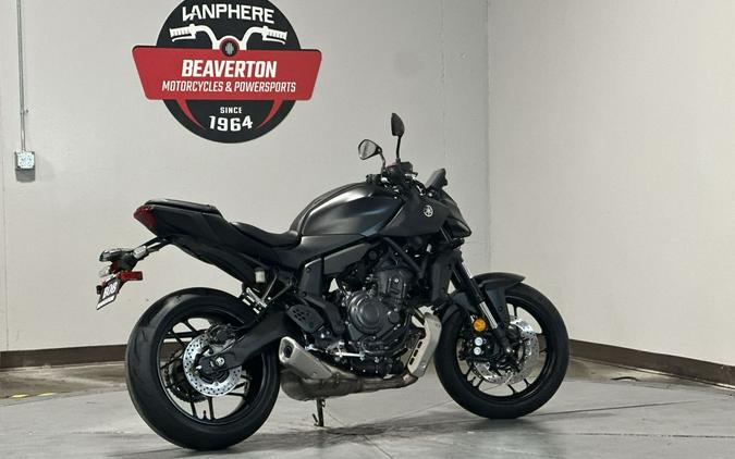 2026 Yamaha MT 07