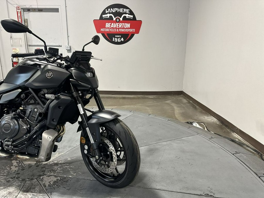 2026 Yamaha MT 07