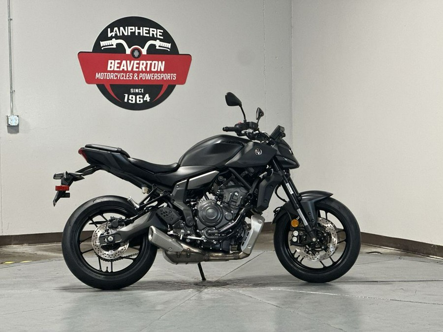2026 Yamaha MT 07