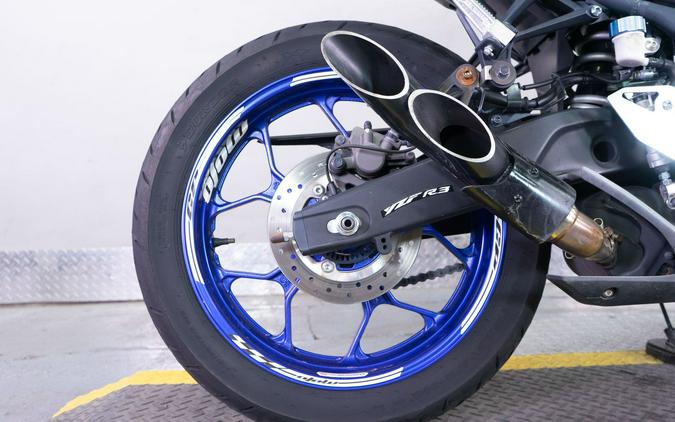 2021 Yamaha YZF-R3 ABS