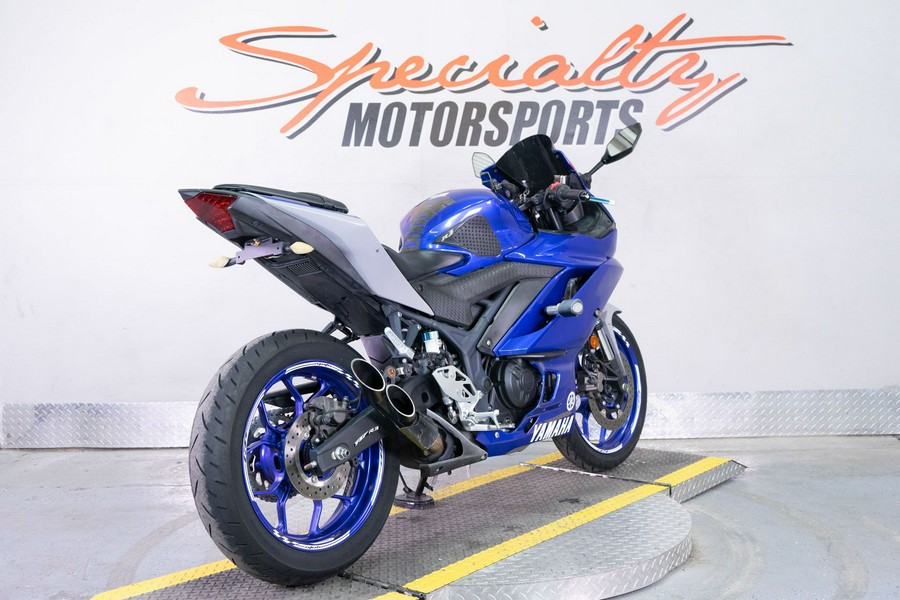 2021 Yamaha YZF-R3 ABS