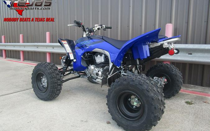 2024 Yamaha YFZ450R