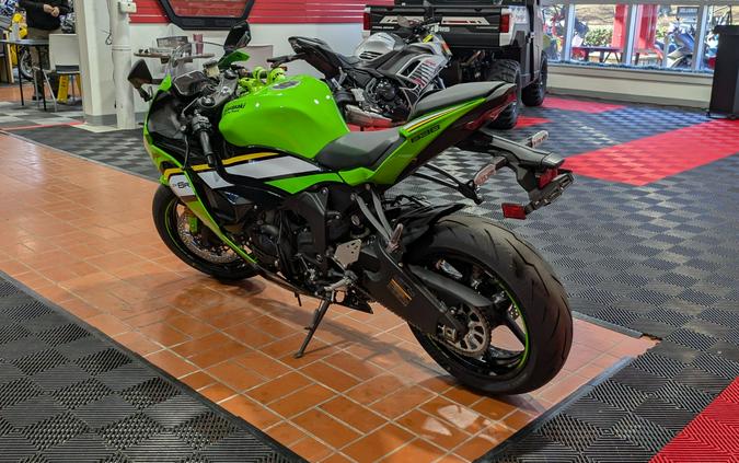 2025 Kawasaki Ninja ZX-6R KRT Edition