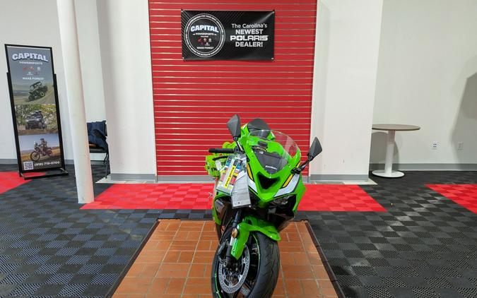 2025 Kawasaki Ninja ZX-6R KRT Edition