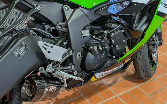 2025 Kawasaki Ninja ZX-6R KRT Edition