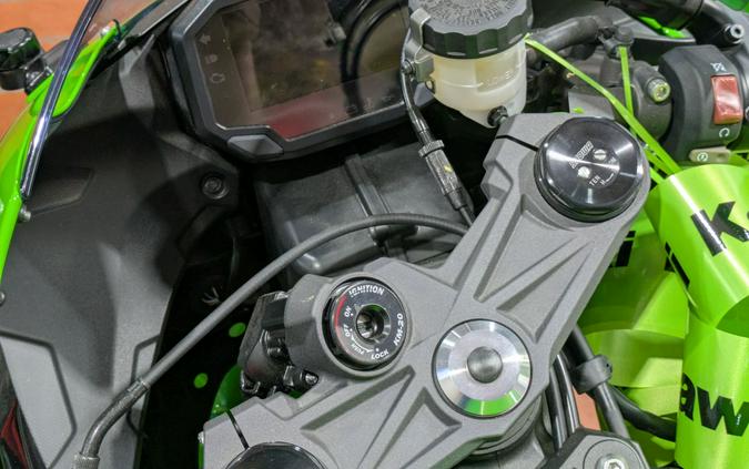 2025 Kawasaki Ninja ZX-6R KRT Edition