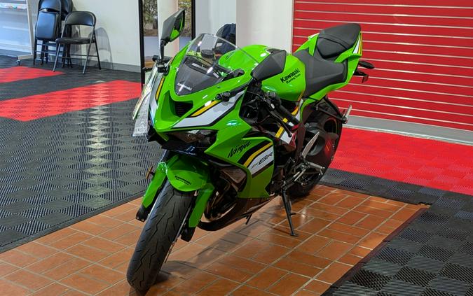 2025 Kawasaki Ninja ZX-6R KRT Edition