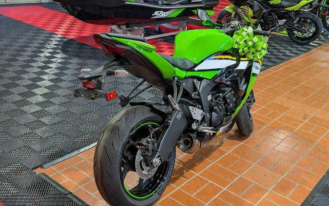 2025 Kawasaki Ninja ZX-6R KRT Edition