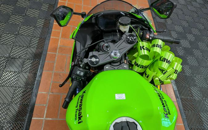 2025 Kawasaki Ninja ZX-6R KRT Edition