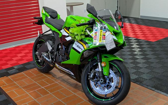2025 Kawasaki Ninja ZX-6R KRT Edition