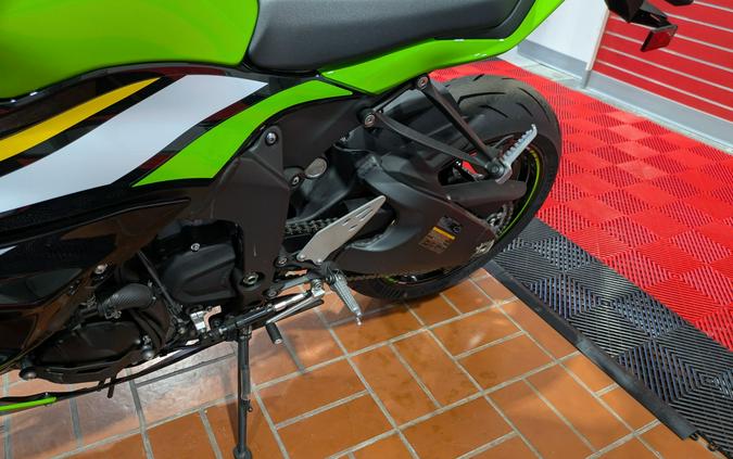 2025 Kawasaki Ninja ZX-6R KRT Edition