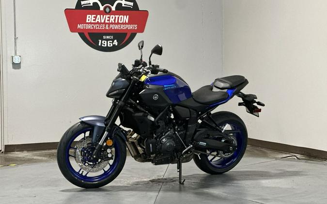 2026 Yamaha MT 07