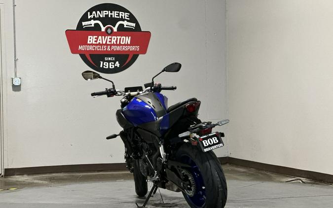 2026 Yamaha MT 07