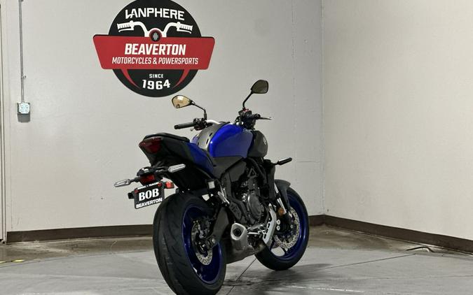2026 Yamaha MT 07