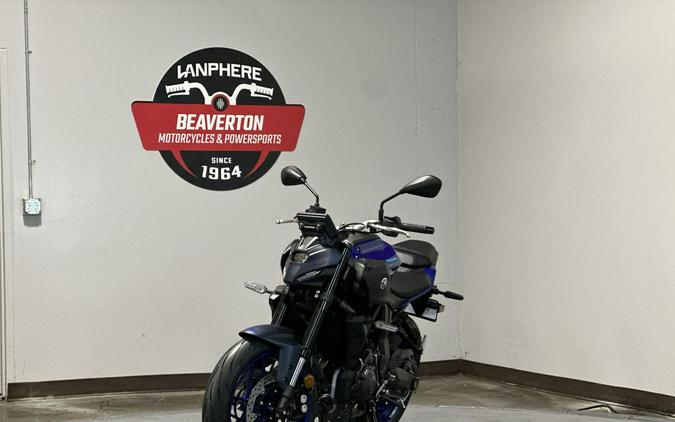2026 Yamaha MT 07