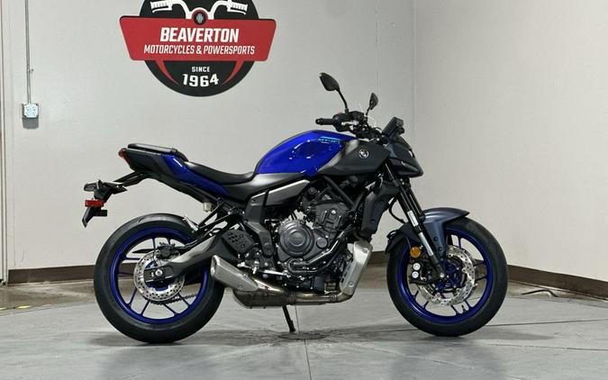 2026 Yamaha MT 07