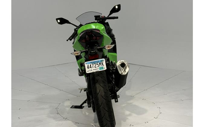 2023 Kawasaki Ninja 400 ABS KRT Edition