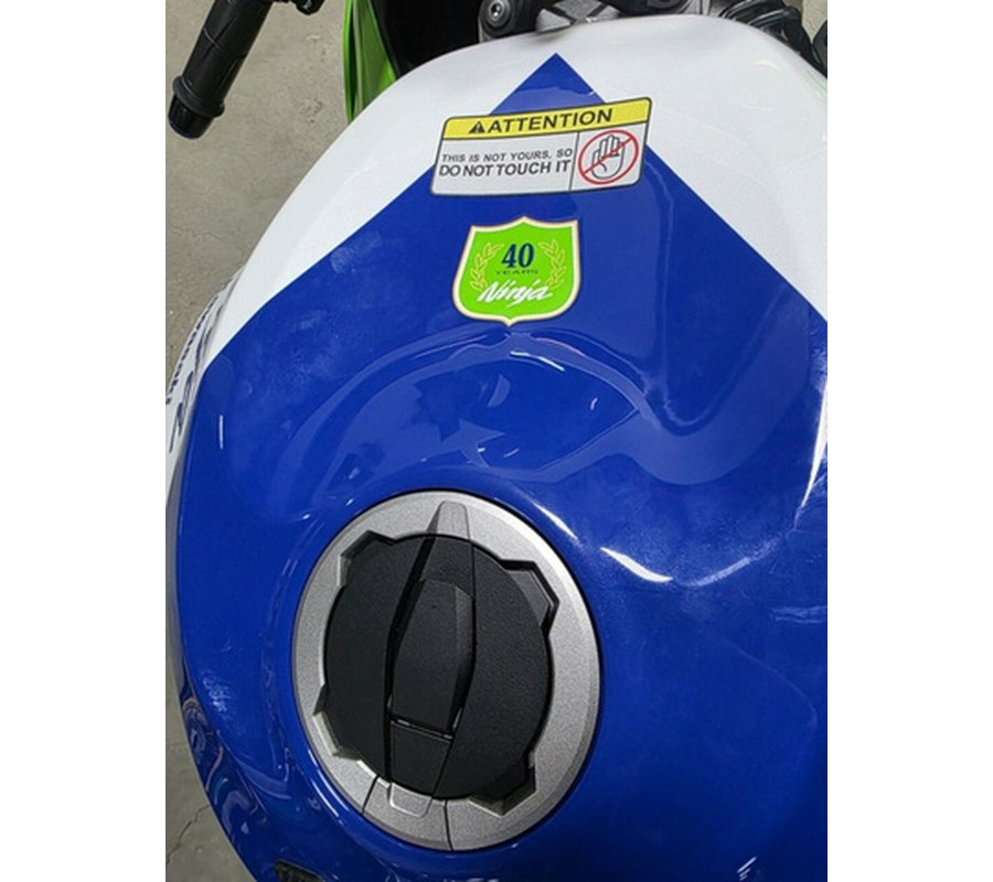 2024 Kawasaki Ninja ZX-6R KRT Edition