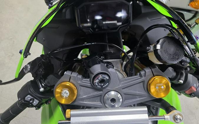 2024 Kawasaki Ninja ZX-6R KRT Edition