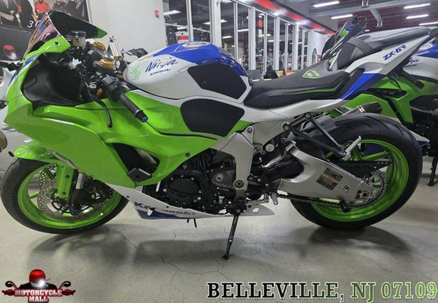 2024 Kawasaki Ninja ZX-6R KRT Edition