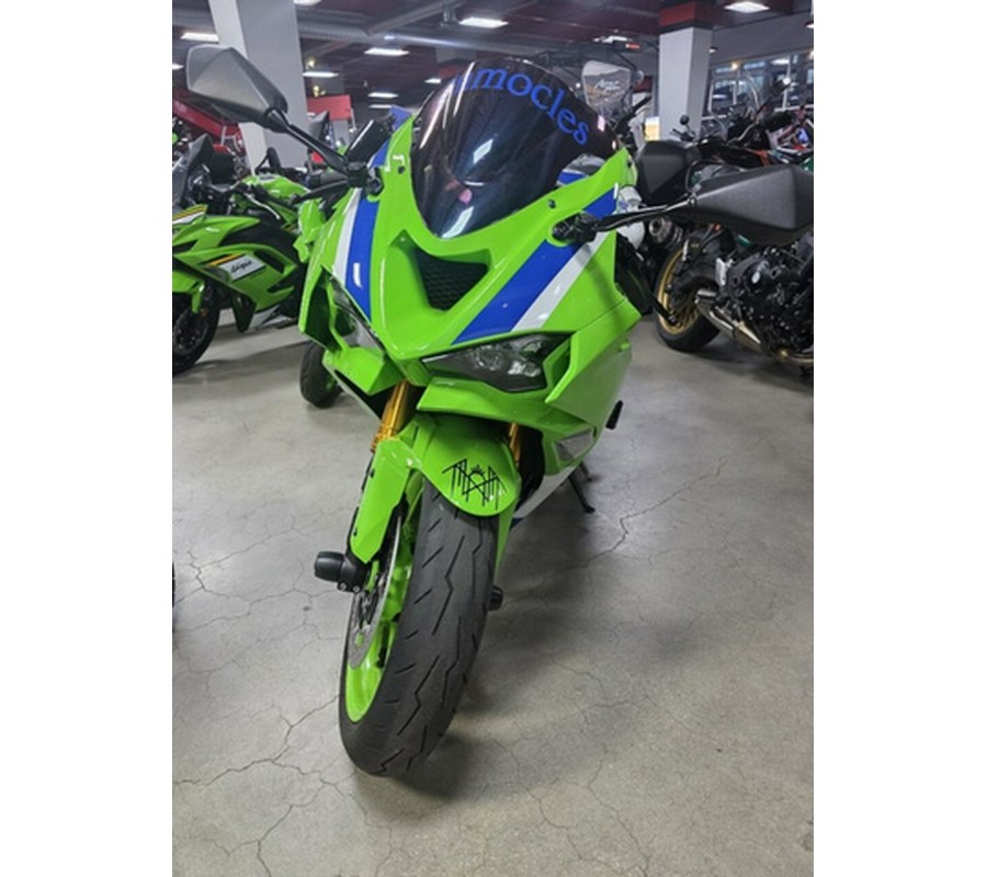 2024 Kawasaki Ninja ZX-6R KRT Edition