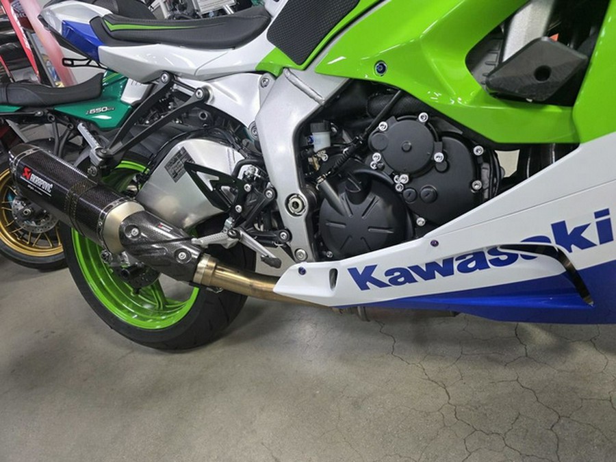 2024 Kawasaki Ninja ZX-6R KRT Edition