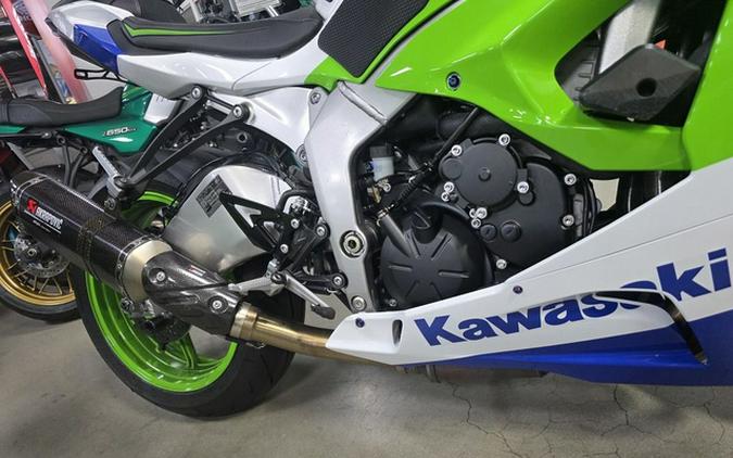 2024 Kawasaki Ninja ZX-6R KRT Edition