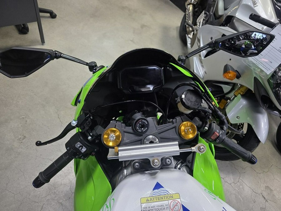 2024 Kawasaki Ninja ZX-6R KRT Edition