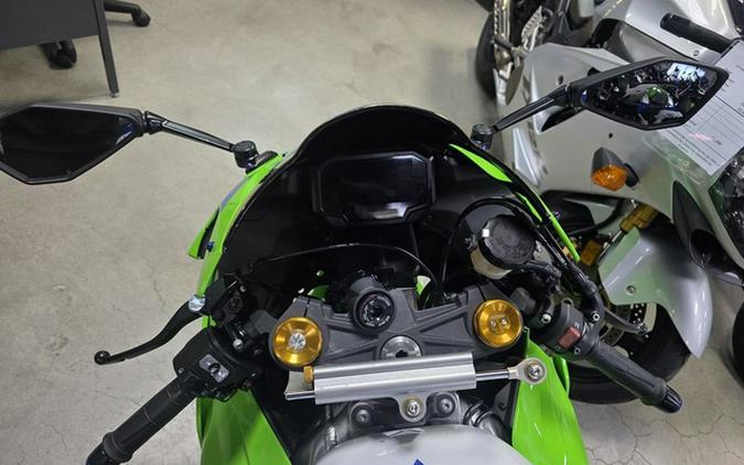 2024 Kawasaki Ninja ZX-6R KRT Edition