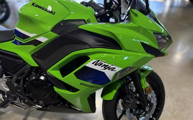 2026 Kawasaki Ninja® 650 ABS