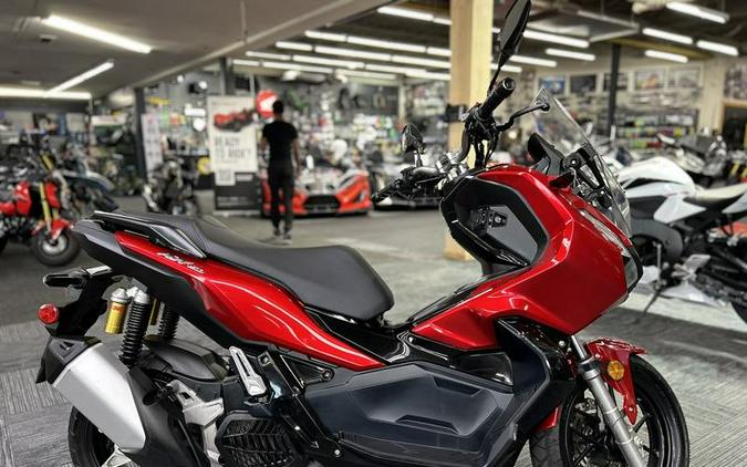2022 Honda® ADV150