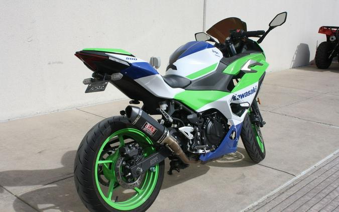 2024 Kawasaki EX500JRFAN