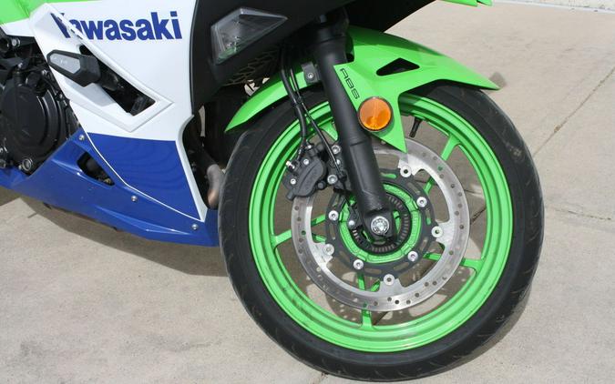 2024 Kawasaki EX500JRFAN